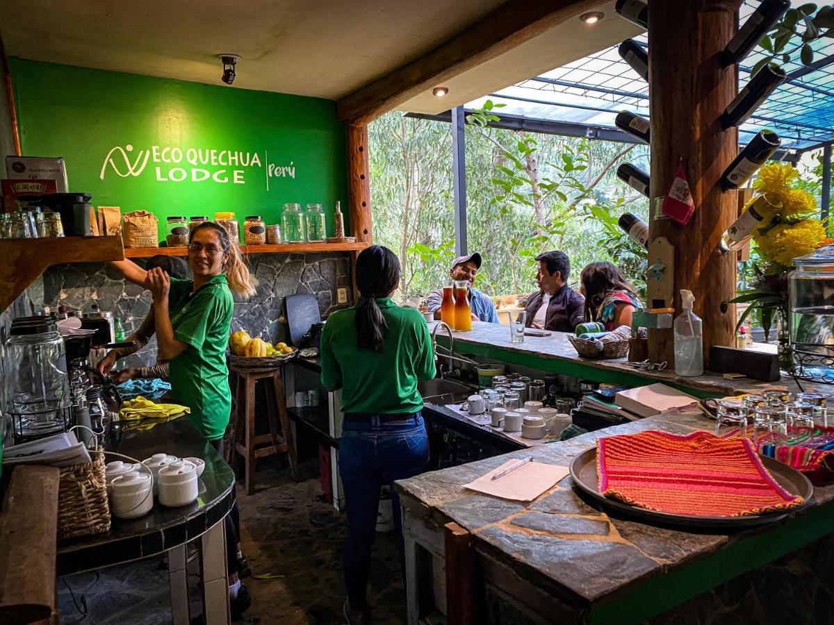 Eco Quechua Lodge Santa Teresa  Dış mekan fotoğraf